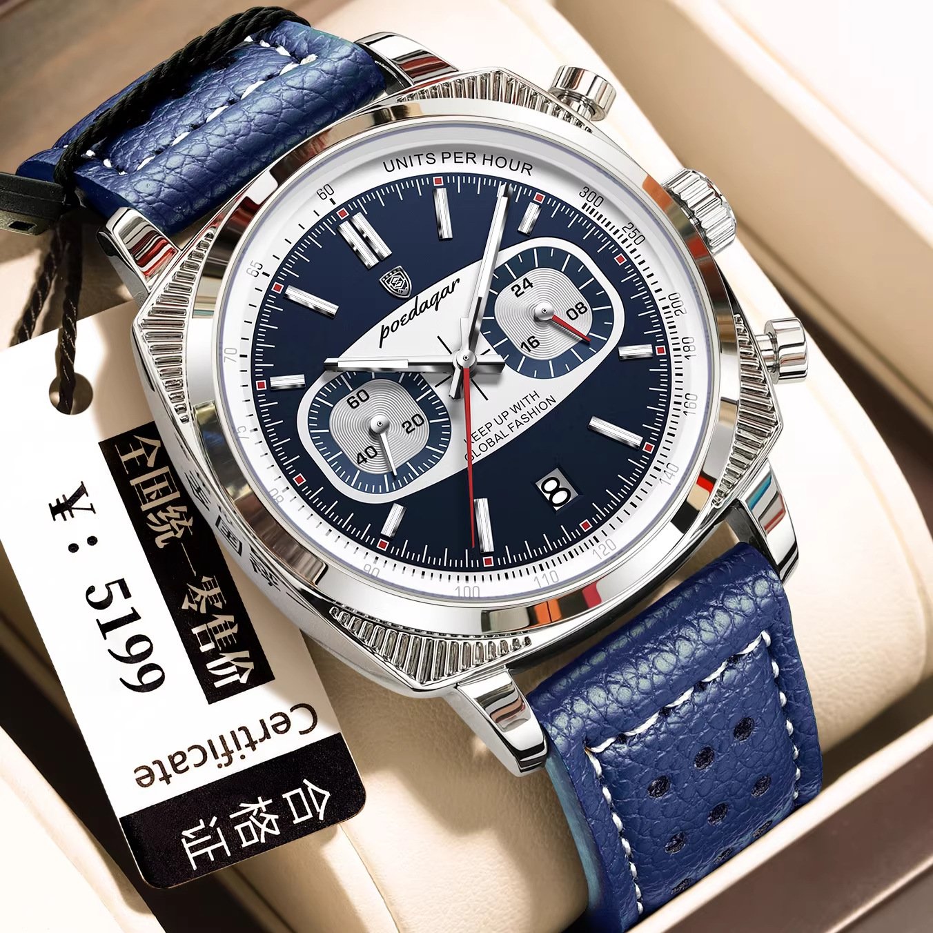 Mens Watch Business Style Multi Functional - Image 7