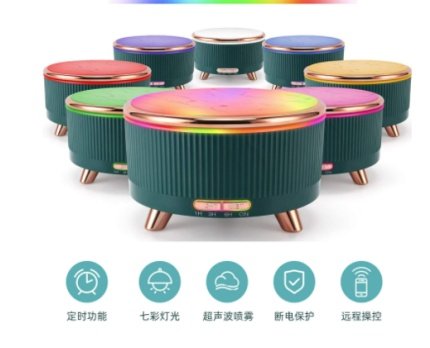 Ultrasonic Aroma Diffuser Wood Grain Home Mini 500ml Humidifier Desktop Large Capacity Essential Oil Diffuser - Image 3